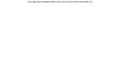 Desktop Screenshot of ebele.co.uk
